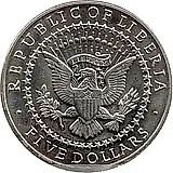 5 долларов 2000, Эйзенхауэр [Либерия]