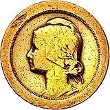 5 сентаво 1924 [Португалия]
