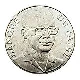 10 макут 1978 [Демократическая Республика Конго / Заир]