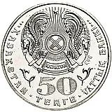 50 тенге 2008, Государственные награды - Звезда ордена Даңк [Казахстан]