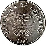 50 песо 2007, Не магнетик [Колумбия]