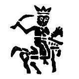 медная денга Алексея Михайловича 1645-1676, всадник вправо [Новгород]