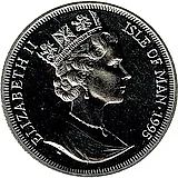 1 крона 1995, Гульельмо Маркони, радиооборудование [Остров Мэн]