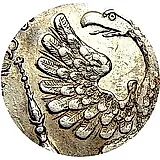 1 рубль 1726, московский тип, портрет влево, хвост орла широкий, 9 перьев в крыле орла