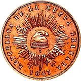 ½ десимо 1847-1848 [Колумбия]