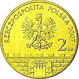 2 злотых 2007, Бжег [Польша]