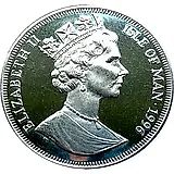 1 крона 1996, XXVI летние Олимпийские Игры, Атланта 1996 - Парусный спорт [Остров Мэн]