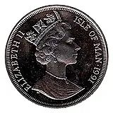 1 крона 1991, 10 лет свадьбе Принца Чарльза и Принцессы Дианы /Принц Чарльз/ [Остров Мэн]