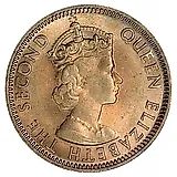 25 центов 1968 [Британский Гондурас]