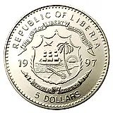 5 долларов 1997, Полярный медведь [Либерия]