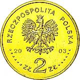 2 злотых 2003, 150 лет промышленности [Польша]