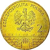 2 злотых 2006, Бохня [Польша]