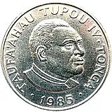 50 Seniti 1985, 100 Years of the Auto Industry /Rolls-Royce/ [Tonga]