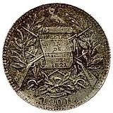 1 Real 1900-1912 [Guatemala]