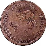 ⅛ реала 1856-1862 [Мексика]