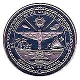 5 долларов 1996, Поезда - Big Boy [Маршалловы Острова]