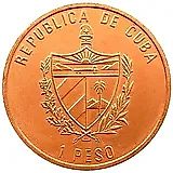 1 песо 1988, Транспортные средства - Цеппелин /медно-никелевый сплав/ [Куба]