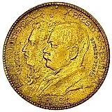 1000 рейсов 1922, 100 лет независимости Бразилии [Бразилия]