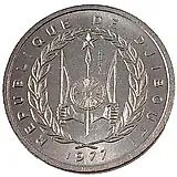 1 франк 1977 [Джибути]