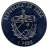 1 песо 2007, глухарь [Куба]