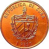 1 песо 1994, 500 лет открытию острова Эвангелиста /медь/ [Куба]