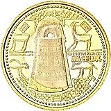 500 йен 2008, Симанэ [Япония]