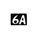 Sixth Moscow Artel - initials "6A" - after 1908