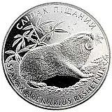 2 гривны 2005, Флора и фауна - Песчаный слепыш [Украина]