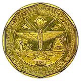 10 долларов 1991, Героям Операции "Буря в пустыне" [Маршалловы Острова]