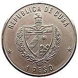 1 песо 1989, 140 лет первой железной дороге в Испании [Куба]