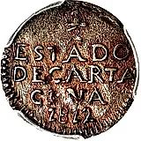 ½ реала 1811-1813 [Колумбия]