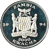 2000 квач 1994, Чемпионат мира по футболу 1994 /один футболист/ [Замбия]