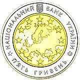 5 Hryvnias 2009, 60 Years of the Council of Europe [Ukraine]