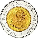 500 лир 1992 [Ватикан]