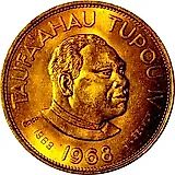 2 паанга 1968, Поиск нефти [Тонга]