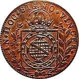 37½ рейсов 1823-1828 [Бразилия]