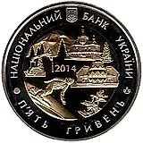 5 гривен 2014, 75 лет образованию Ивано-Франковской области [Украина]