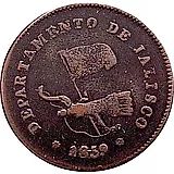 ¼ реала 1858-1860 [Мексика]