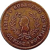 ¼ реала 1847-1866 [Мексика]