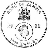 1000 квач 2001, Покровители океана - Морской конёк [Замбия]