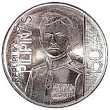 1 писо 2016, 150 лет со дня рождения Артемио Рикарте [Филиппины]