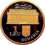 1 лей 2010, 130 лет Национальному Банку Румынии [Румыния]