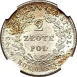 2 злотых 1831, KG, польское восстание