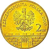 2 злотых 2007, Плоцк [Польша]