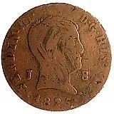 8 мараведи 1823-1827 [Испания]