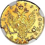 1 рубль 1779