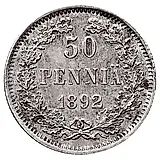 50 пенни 1892, L