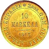 10 марок 1913, S