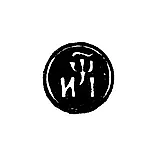 Moscow Annual Hallmark - 1718