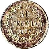 50 Penniä 1917, S, Imperial Eagle with Crowns